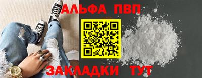 твердый Ярцево