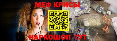 Альфа ПВП Бузулук