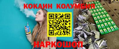 мефедрон VHQ Бугуруслан