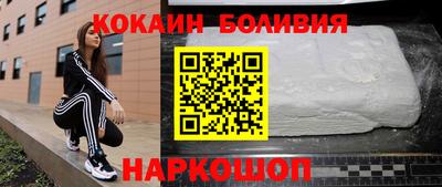 сатива Ярославль