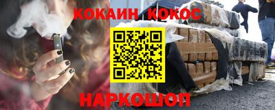 сатива Ярославль