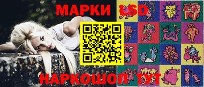 метадон Янаул