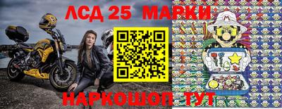 мефедрон VHQ Бугуруслан