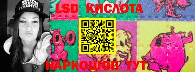 метадон Янаул