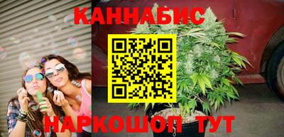 метадон Янаул
