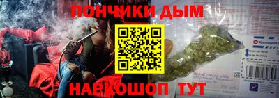 a pvp Ачхой-Мартан