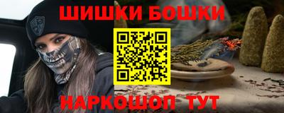 твердый Ярцево