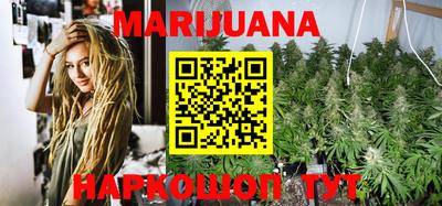 мефедрон VHQ Бугуруслан