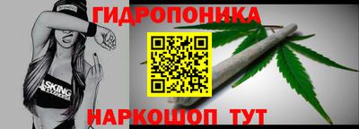 Альфа ПВП Бузулук