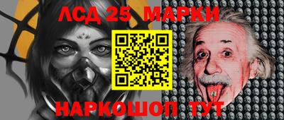 мефедрон VHQ Бугуруслан