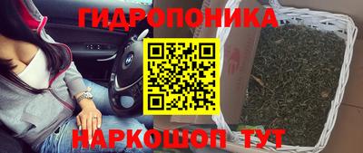 твердый Ярцево