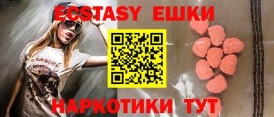сатива Ярославль