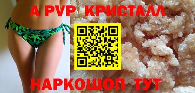 твердый Ярцево