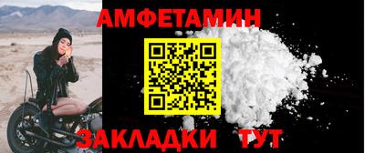 метадон Янаул