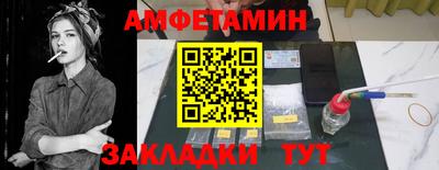 твердый Ярцево