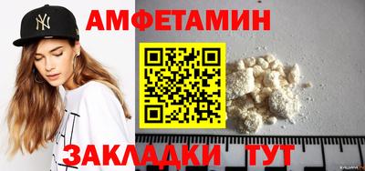 метадон Янаул