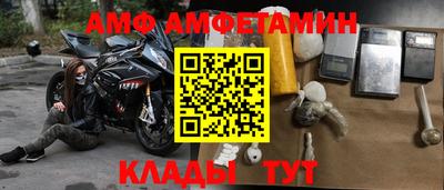 твердый Ярцево